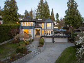 4188 COVENTRY WAY, North Vancouver, North Vancouver, BC