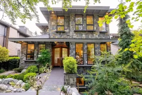 4765 MARGUERITE STREET, Vancouver West, Vancouver, BC