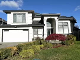 8020 ALANMORE PLACE, Richmond, Richmond, BC