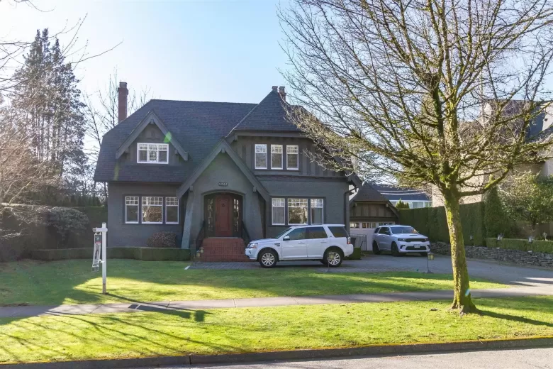 5987 WILTSHIRE STREET, Vancouver, BC for sale