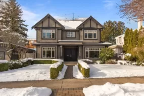 5809 CARTIER STREET, Vancouver West, Vancouver, BC