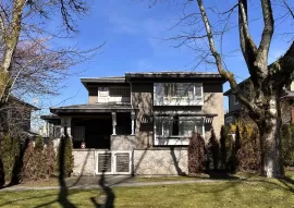 2571 W 36TH AVENUE, Vancouver West, Vancouver, BC