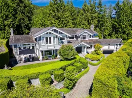 4270 ROCKRIDGE PLACE, West Vancouver, West Vancouver, BC