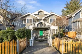 2787 W 5TH AVENUE, Vancouver West, Vancouver, BC