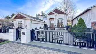 4260 COVENTRY DRIVE, Richmond, Richmond, BC