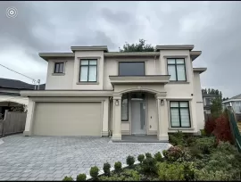 7580 LANCING PLACE, Richmond, Richmond, BC