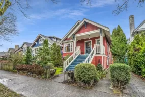 3256 W 2ND AVENUE, Vancouver, BC