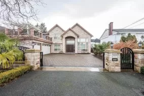 9480 CHAPMOND CRESCENT, Richmond, Richmond, BC