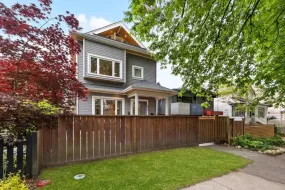 2056 KITCHENER STREET, Vancouver, BC