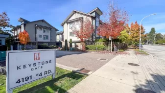 2 4191 NO. 4 ROAD, Richmond, Richmond, BC