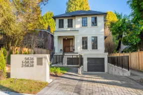 5838 HIGHBURY STREET, Vancouver West, Vancouver, BC