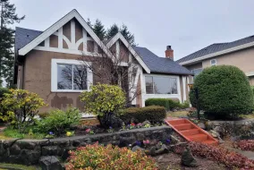 1467 W 58TH AVENUE, Vancouver West, Vancouver, BC