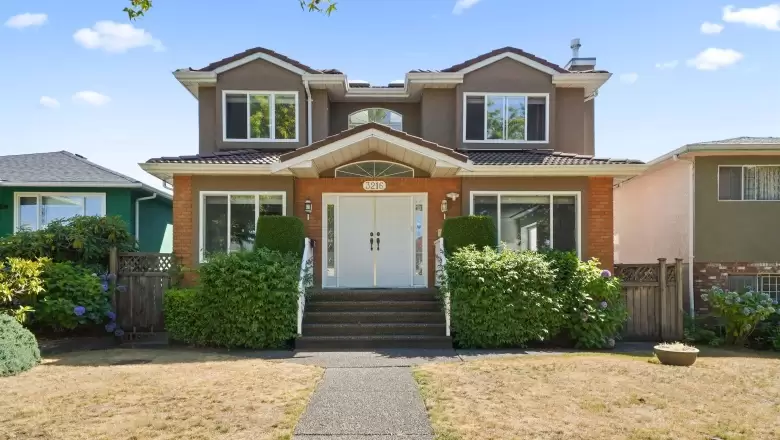3216 COLERIDGE AVENUE image #1