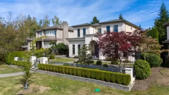 7216 BEECHWOOD STREET, Vancouver West, Vancouver, BC