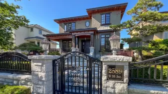 2589 W 35TH AVENUE, Vancouver West, Vancouver, BC