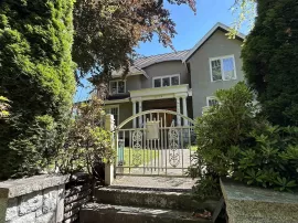 4698 ANGUS DRIVE, Vancouver West, Vancouver, BC