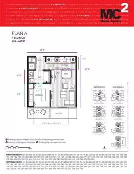 707 8131 NUNAVUT LANE LANE, Vancouver West, Vancouver, BC