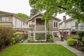 5163 ROSS STREET, Vancouver, BC