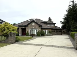 9751 BAKERVIEW DRIVE, Richmond, Richmond, BC