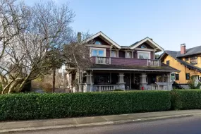 1641 DUNBAR STREET, Vancouver West, Vancouver, BC