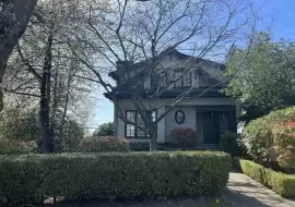 7637 WEST BOULEVARD, Vancouver West, Vancouver, BC