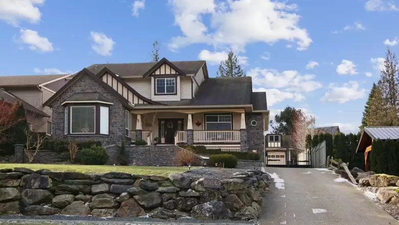 10269 WILDROSE DRIVE image #1