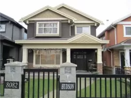 8082 HUDSON STREET, Vancouver West, Vancouver, BC