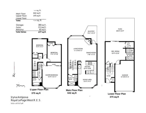 66 1195 FALCON DRIVE image #1