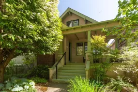 4218 W 13TH AVENUE, Vancouver West, Vancouver, BC