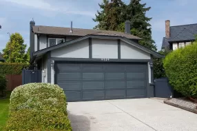 9319 ROMANIUK DRIVE, Richmond, Richmond, BC