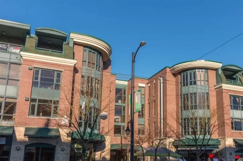 311 2665 W BROADWAY image #1