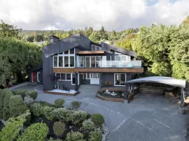 1361 CAMRIDGE ROAD, West Vancouver, West Vancouver, BC