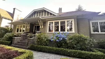 1336 DEVONSHIRE CRESCENT, Vancouver West, Vancouver, BC