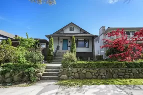 4136 CAMBRIDGE STREET, Burnaby, BC