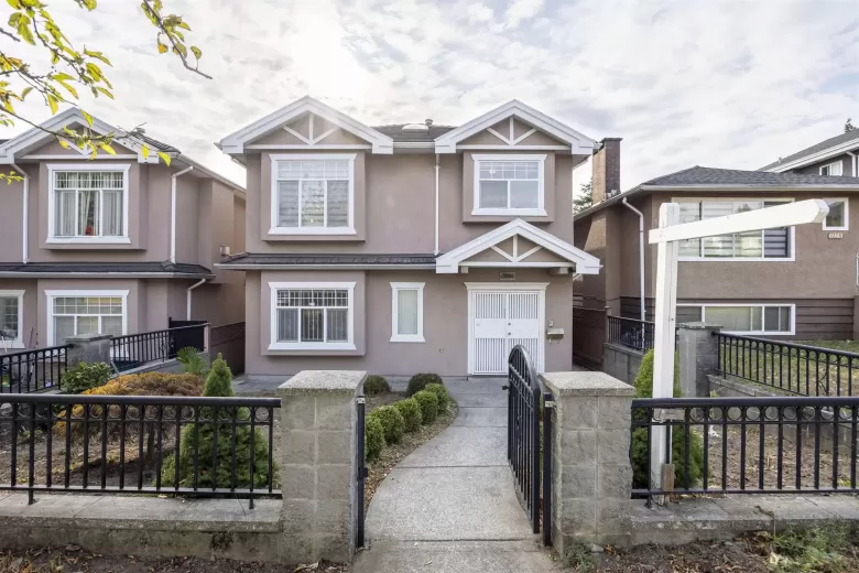 6951 CULLODEN STREET, Vancouver, BC for sale