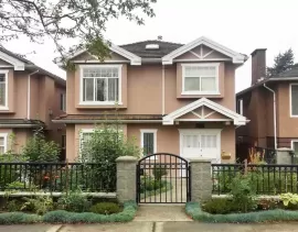 6951 CULLODEN STREET, Vancouver East, Vancouver, BC