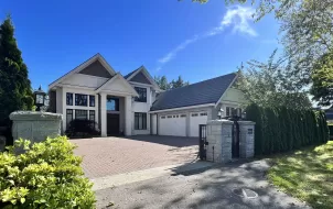 3460 RAYMOND AVENUE, Richmond, Richmond, BC