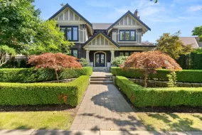 6262 ANGUS DRIVE, Vancouver West, Vancouver, BC