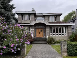 1638 W 61ST AVENUE, Vancouver West, Vancouver, BC