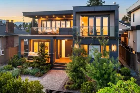 712 E KEITH ROAD, North Vancouver, North Vancouver, BC