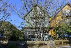 1055 E PENDER STREET, Vancouver East, Vancouver, BC