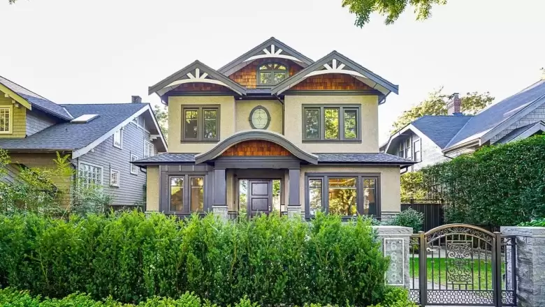 6633 LABURNUM STREET image #1