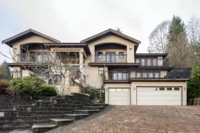 611 BARNHAM ROAD, West Vancouver, West Vancouver, BC