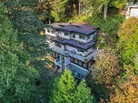 4125 BURKERIDGE PLACE, West Vancouver, West Vancouver, BC