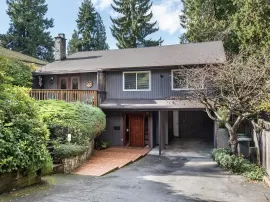 2231 PHILIP AVENUE, North Vancouver, North Vancouver, BC