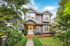 538 E 16TH AVENUE, Vancouver East, Vancouver, BC