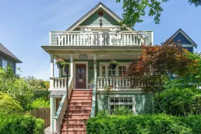 2263 W 14TH AVENUE, Vancouver West, Vancouver, BC