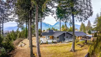 40322 SKYLINE DRIVE, Squamish, Squamish, BC