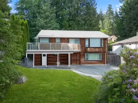 930 WELLINGTON DRIVE, North Vancouver, North Vancouver, BC