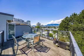 1329 W 8TH AVENUE, Vancouver, BC